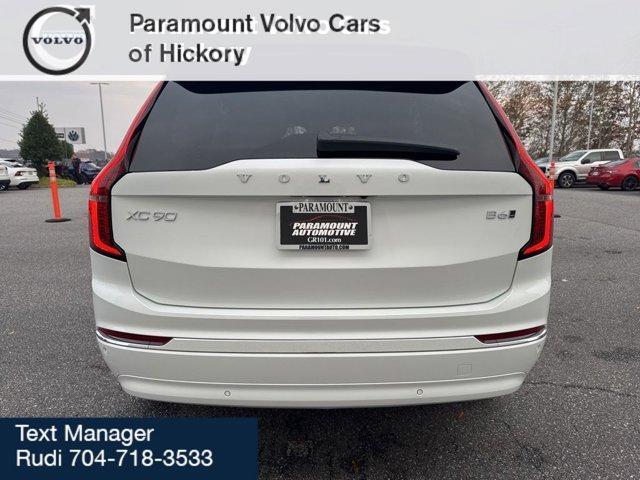 new 2026 Volvo XC90 car, priced at $71,655