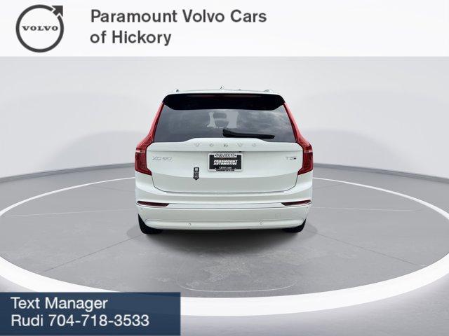 new 2025 Volvo XC90 Plug-In Hybrid car, priced at $75,995