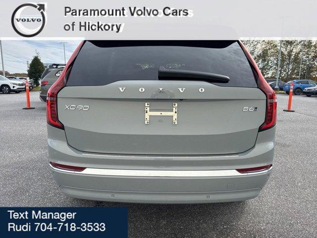 new 2026 Volvo XC90 car, priced at $68,325