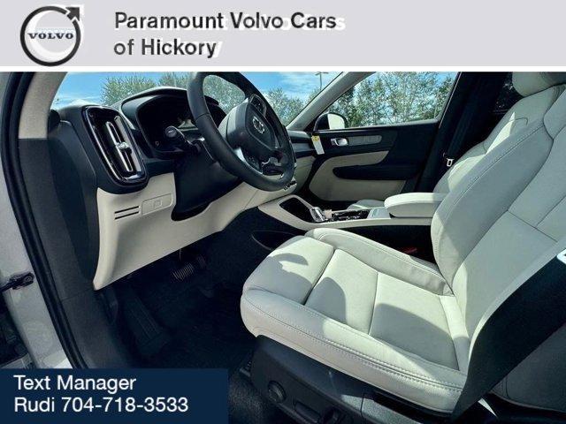 new 2026 Volvo XC40 car, priced at $47,650