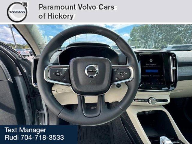 new 2026 Volvo XC40 car, priced at $47,650