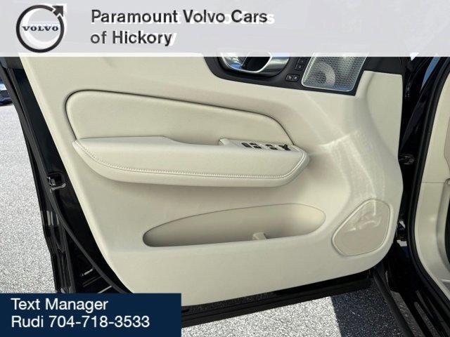 new 2026 Volvo XC60 car, priced at $66,960