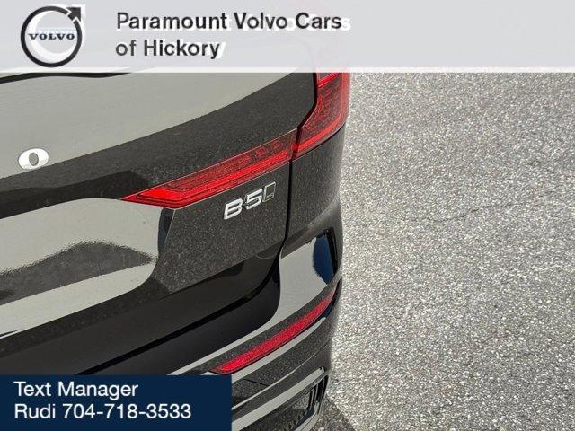 new 2026 Volvo XC60 car, priced at $66,960
