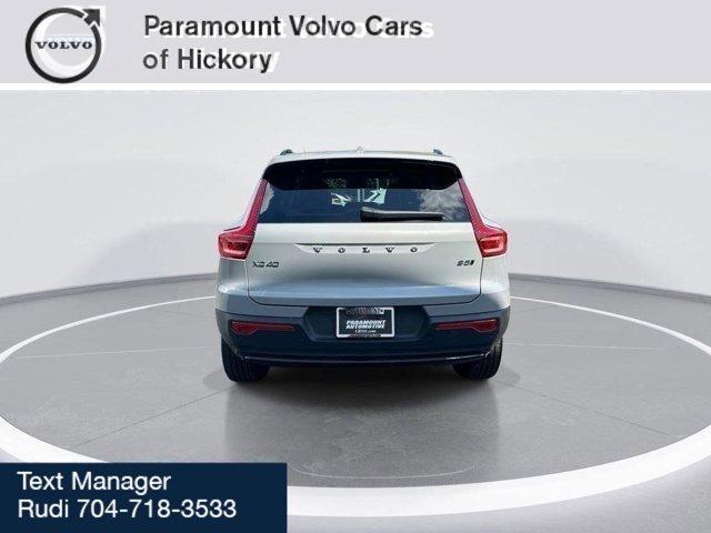 new 2026 Volvo XC40 car, priced at $47,650