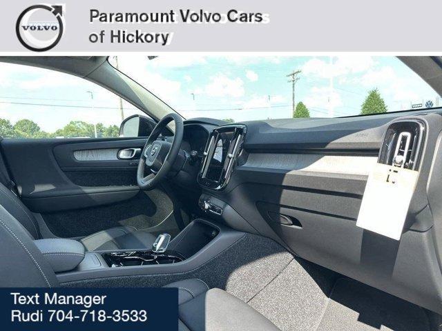 new 2026 Volvo XC40 car, priced at $47,650