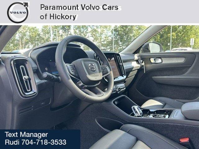 new 2026 Volvo XC40 car, priced at $47,650