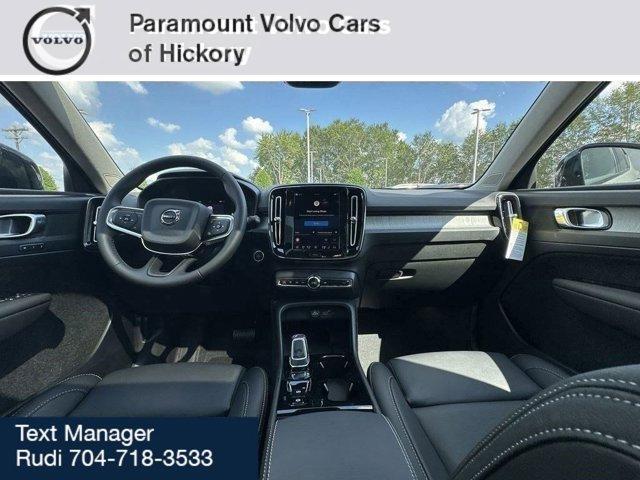 new 2026 Volvo XC40 car, priced at $47,650