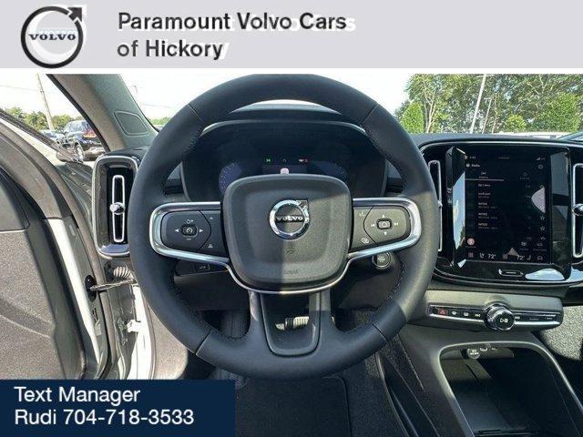 new 2026 Volvo XC40 car, priced at $47,650