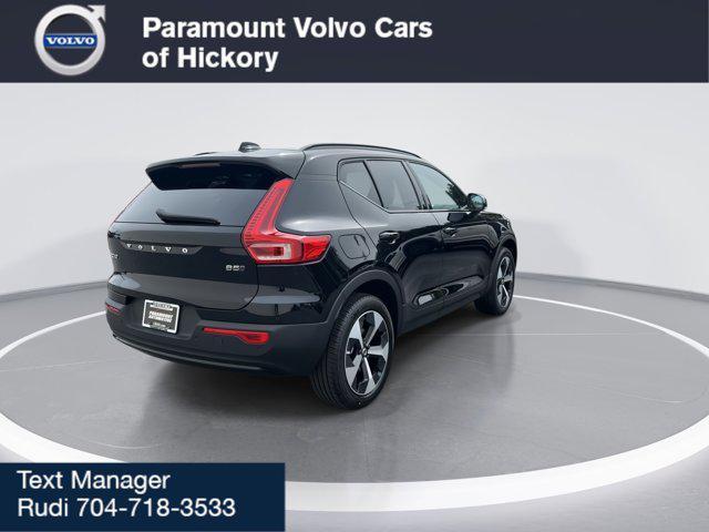 new 2025 Volvo XC40 car, priced at $48,315