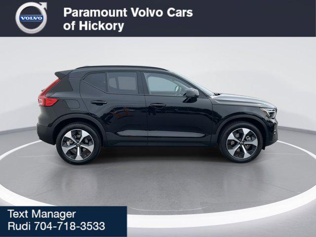 new 2025 Volvo XC40 car, priced at $48,315