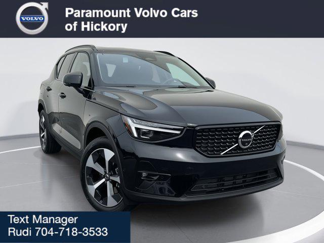 new 2025 Volvo XC40 car, priced at $48,315