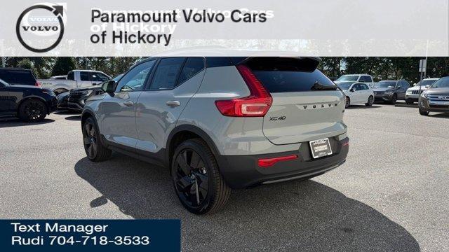 new 2026 Volvo XC40 car, priced at $53,415
