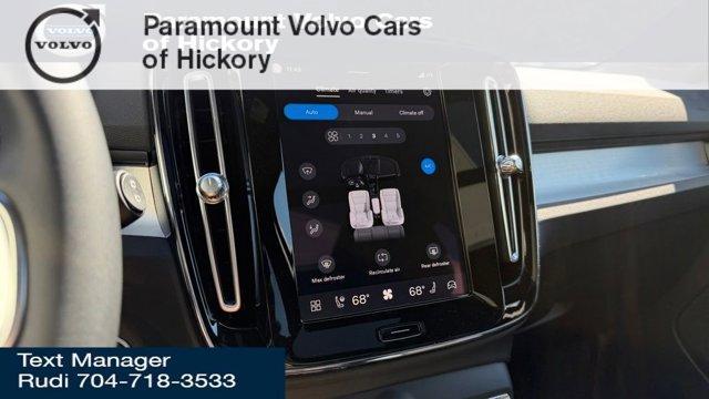 new 2026 Volvo XC40 car, priced at $53,415