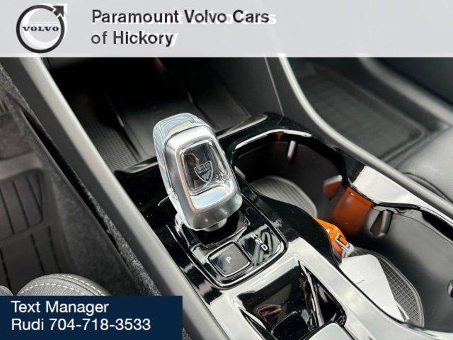 new 2026 Volvo XC40 car, priced at $47,650