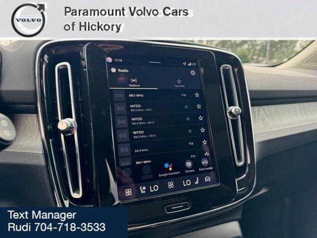 new 2026 Volvo XC40 car, priced at $47,650