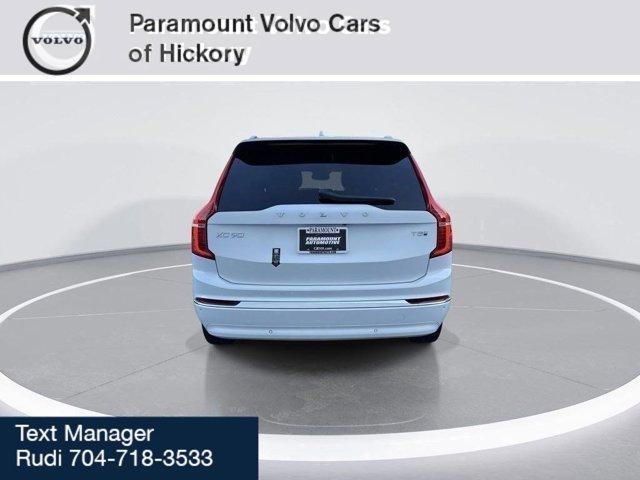 new 2025 Volvo XC90 Plug-In Hybrid car, priced at $63,995