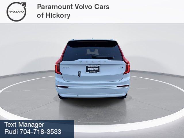 new 2025 Volvo XC90 Plug-In Hybrid car, priced at $75,225