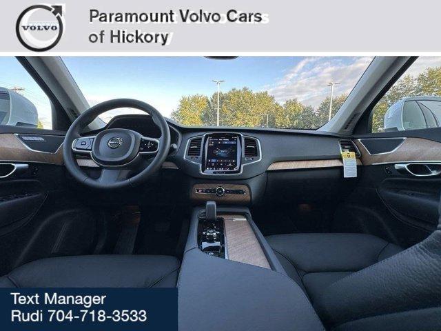 new 2025 Volvo XC90 Plug-In Hybrid car, priced at $63,995