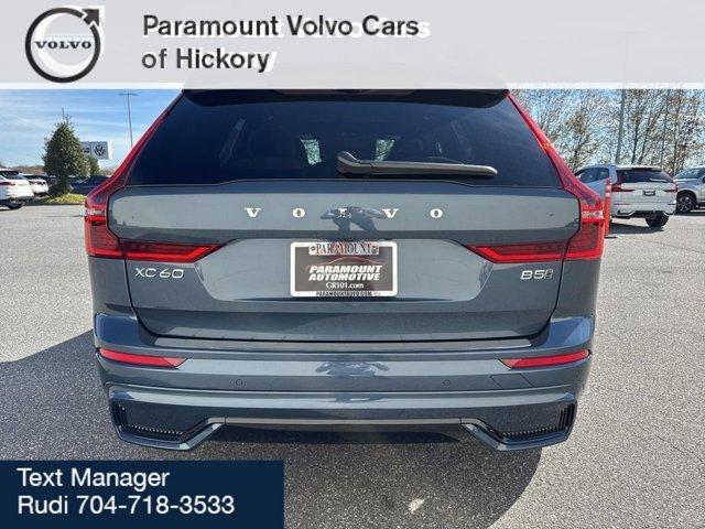 new 2026 Volvo XC60 car, priced at $54,985