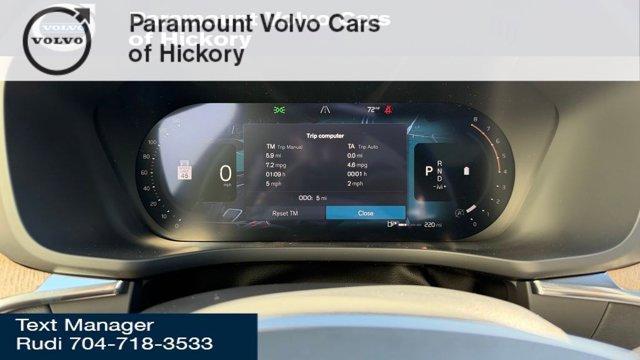 new 2026 Volvo XC60 car, priced at $54,985