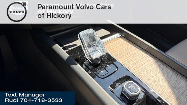 new 2026 Volvo XC60 car, priced at $54,985
