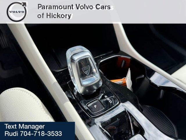 new 2026 Volvo XC40 car, priced at $46,650