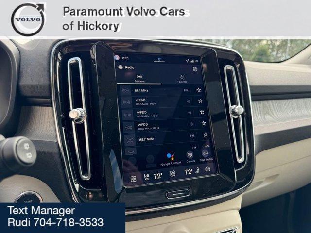 new 2026 Volvo XC40 car, priced at $46,650