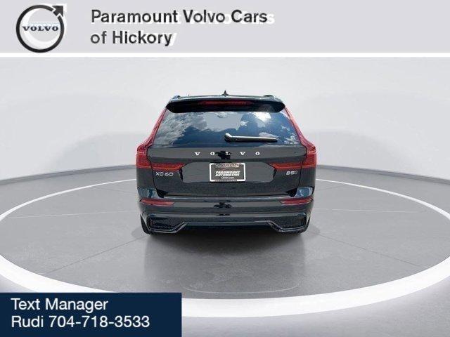 new 2026 Volvo XC60 car, priced at $54,985