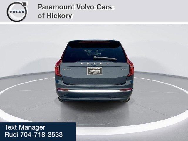 new 2025 Volvo XC90 car, priced at $66,155
