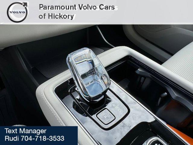 new 2026 Volvo XC90 car, priced at $72,155
