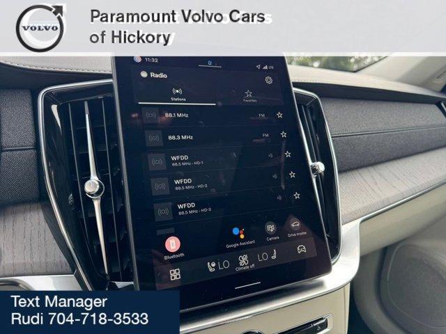 new 2026 Volvo XC90 car, priced at $72,155