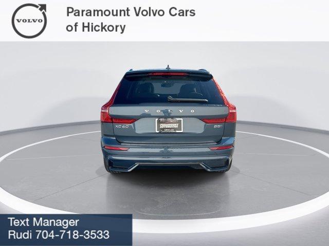 new 2025 Volvo XC60 car, priced at $59,885