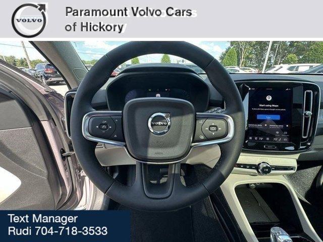 new 2026 Volvo XC40 car, priced at $45,820