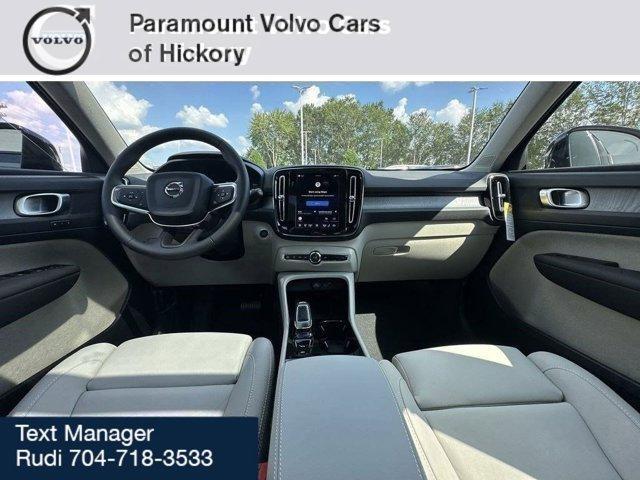 new 2026 Volvo XC40 car, priced at $44,820