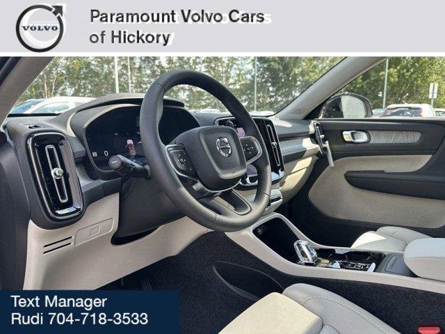 new 2026 Volvo XC40 car, priced at $44,820