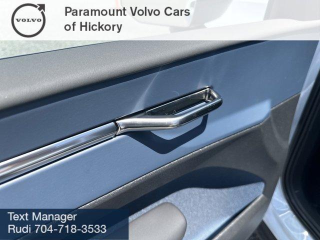 new 2025 Volvo EX30 car, priced at $47,380
