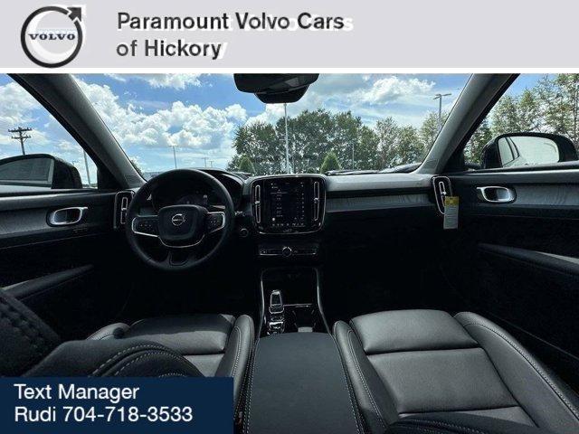 new 2026 Volvo XC40 car, priced at $46,650