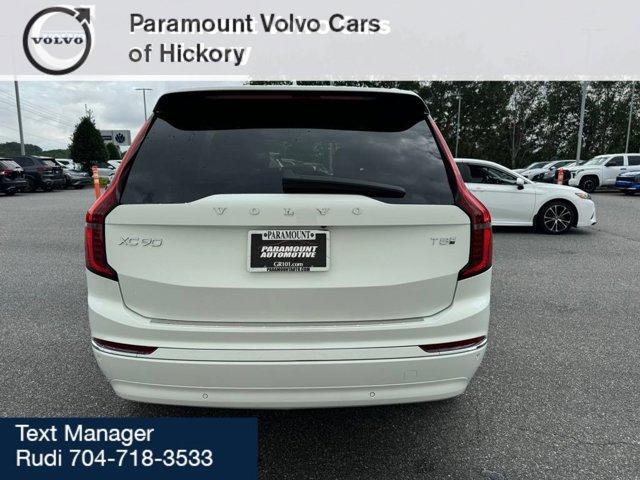 new 2026 Volvo XC90 Plug-In Hybrid car, priced at $78,375