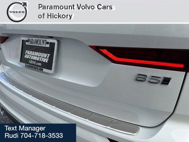 new 2026 Volvo XC60 car, priced at $54,985