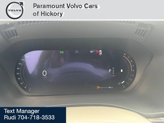 new 2026 Volvo XC60 car, priced at $66,960