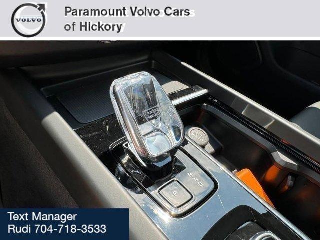 new 2026 Volvo XC60 car, priced at $54,985