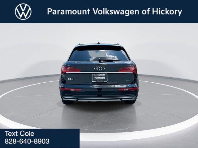used 2021 Audi Q5 car, priced at $23,739