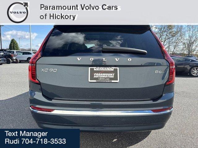 new 2026 Volvo XC90 car, priced at $72,575