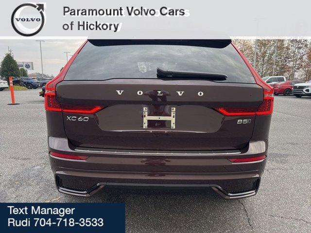 new 2026 Volvo XC60 car, priced at $55,785
