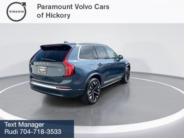 new 2025 Volvo XC90 car, priced at $69,155