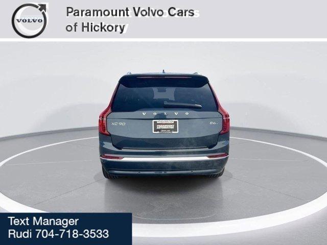 new 2025 Volvo XC90 car, priced at $66,155