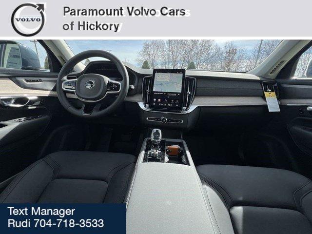 new 2025 Volvo XC90 car, priced at $66,155