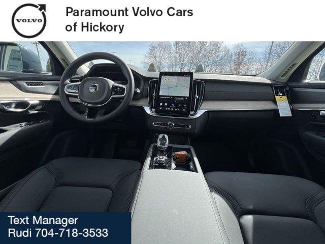 new 2025 Volvo XC90 car, priced at $66,155