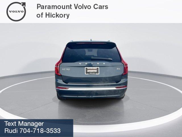 new 2025 Volvo XC90 car, priced at $69,155