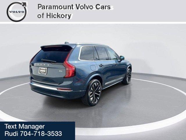new 2025 Volvo XC90 car, priced at $66,155